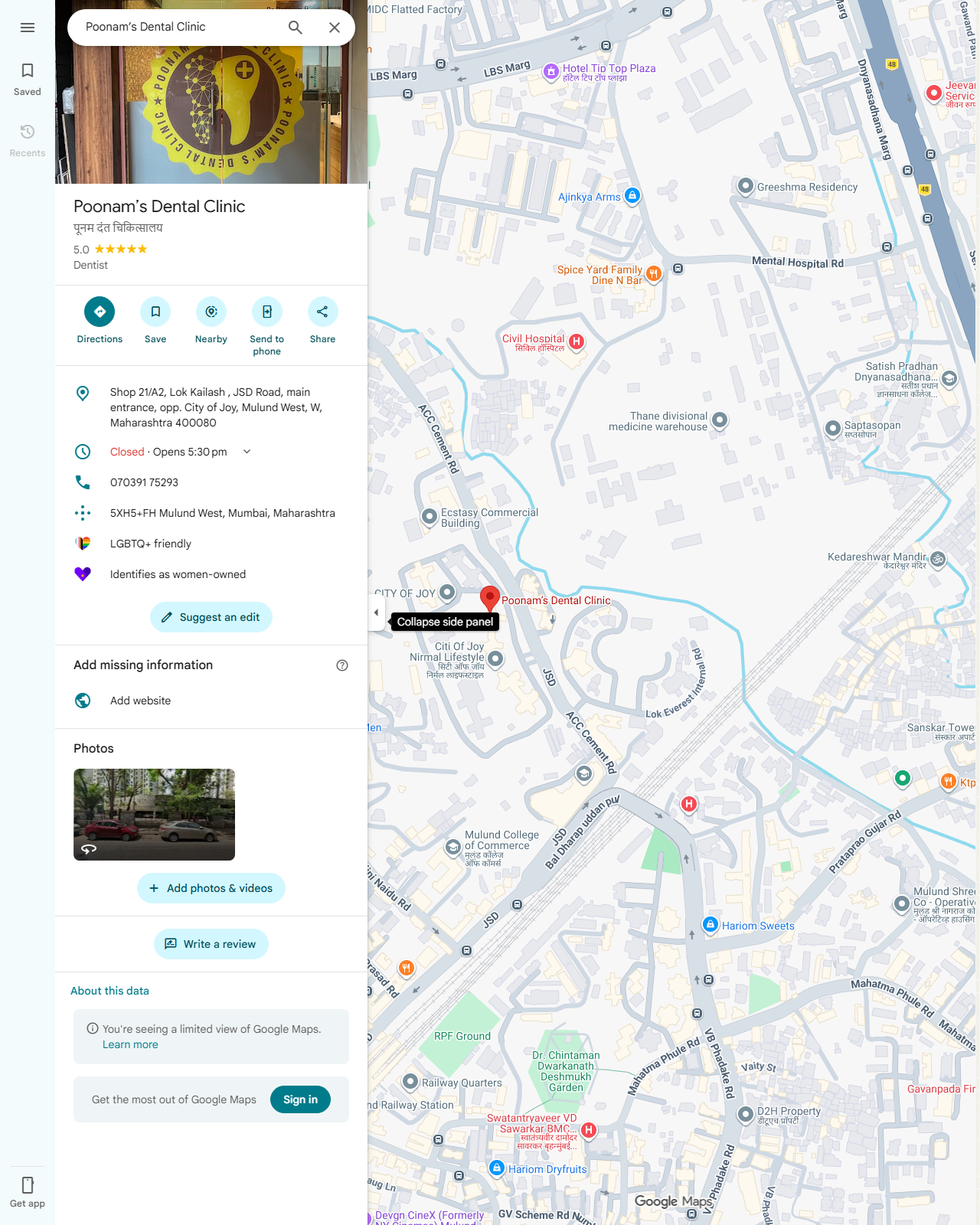 Live screenshot of the Google listing
